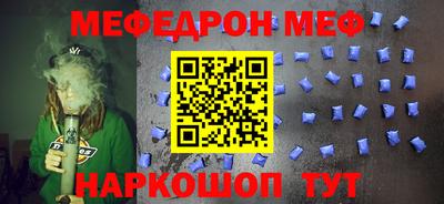 дистиллят марихуана Можайск