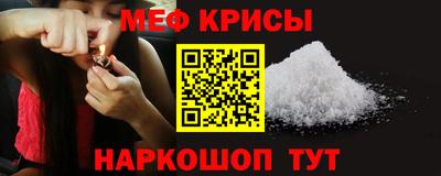бутик Моздок
