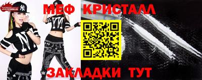 дживик Нальчик