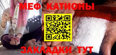 бутик Моздок