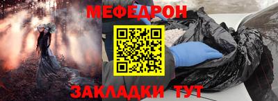 дистиллят марихуана Можайск