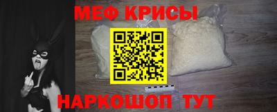 дистиллят марихуана Можайск