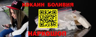 дистиллят марихуана Можайск