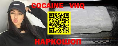 бутик Моздок