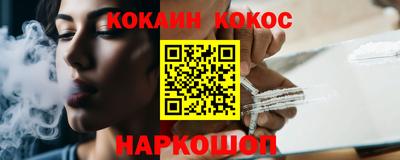 дистиллят марихуана Можайск