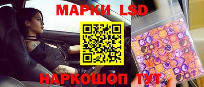 бутик Моздок