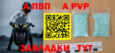 дистиллят марихуана Можайск