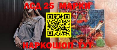 бутик Моздок