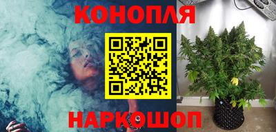 бутик Моздок