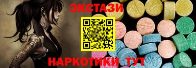 крисы Можга