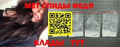 крисы Можга