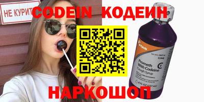 дистиллят марихуана Можайск