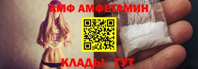 крисы Можга