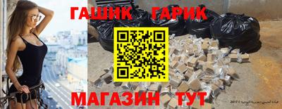 бутик Моздок