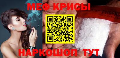 дистиллят марихуана Можайск