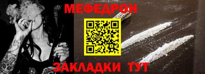 дистиллят марихуана Можайск