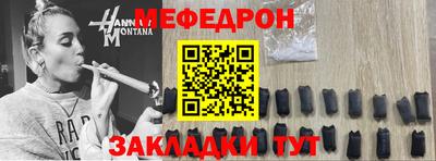 дистиллят марихуана Можайск