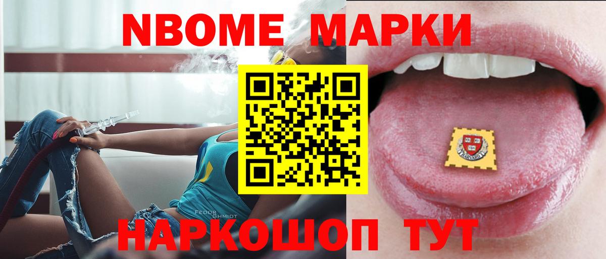 Урус-Мартан  блэк спрут как войти  Вход с VPN  LSD-25 экстази кислота 